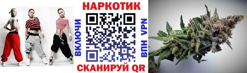 Купить наркотик Велиж КОКАИН  АМФЕТАМИН  Гашиш  МЕФ 