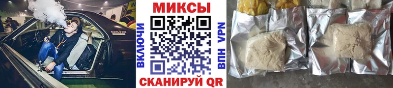 Бутират бутик  продажа наркотиков  Велиж 