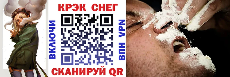 mega рабочий сайт  Велиж  Cocaine Колумбийский 
