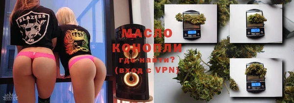 скорость Елизово
