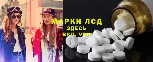 таблы Елабуга
