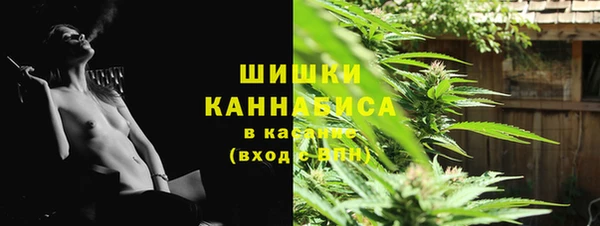 скорость Елизово