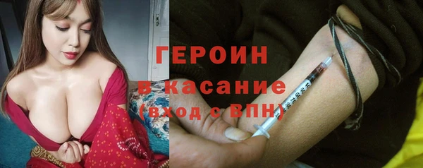таблы Елабуга