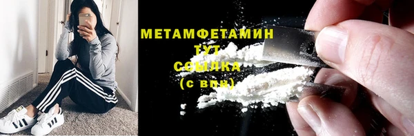 таблы Елабуга