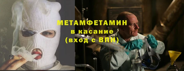 2c-b Дмитриев