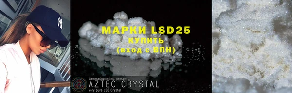 2c-b Дмитриев