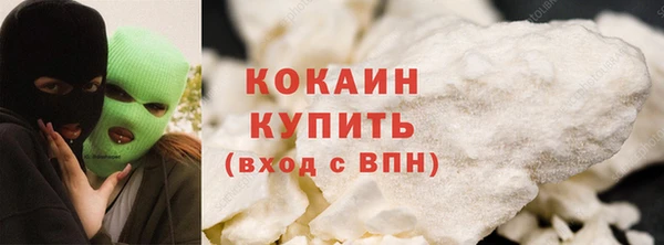 скорость Елизово