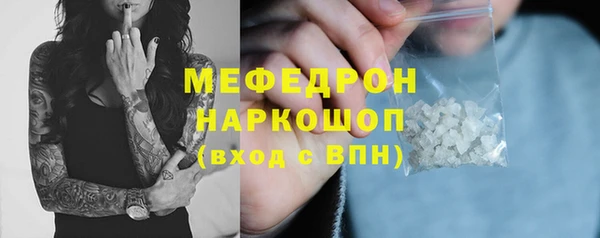 гашишное масло Дмитров