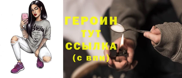 2c-b Дмитриев