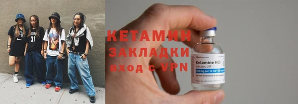 скорость Елизово