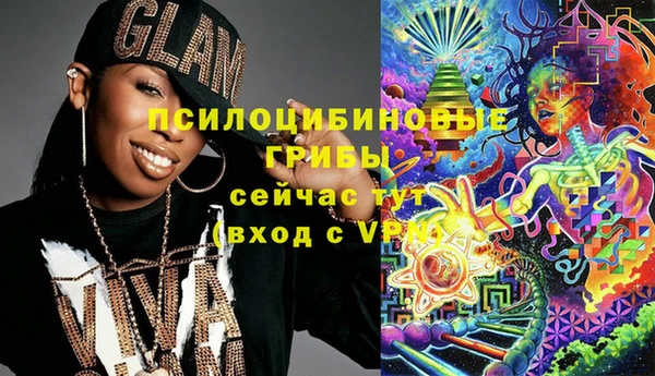 кокаин VHQ Дмитровск