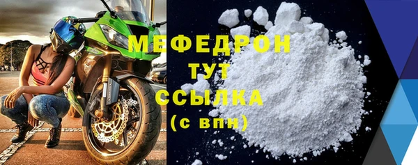 кокаин VHQ Дмитровск