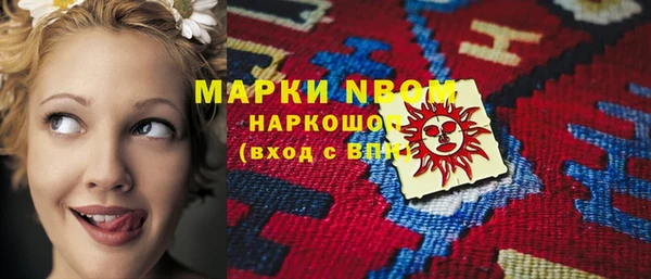 таблы Елабуга