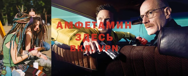 2c-b Дмитриев