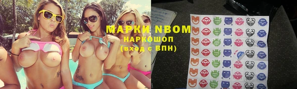 скорость Елизово